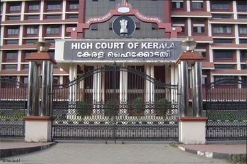 Kerala High Court: ‘पत्नी को नौकरी छोड़ने के लिए मजबूर करना क्रूरता’ केरल हाईकोर्ट ने तलाक मंजूर किया