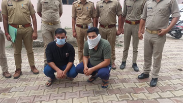 UP: विदेशों में बेचे जा रहे भारतीय युवक, हर एक की कीमत 3500 डॉलर…बेरोज़गारों की है मांग