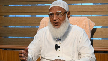 बांग्लादेश में चुनावी सरगर्मी तेज, जमात-ए-इस्लामी ने पिछली गलतियों पर देशवासियों से मांगी माफी