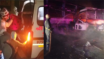 UP: घने कोहरे के कारण सात बसें और तीन कारों की भीषण टक्कर, आग लगने से 10 की मौत, 80 से ज्यादा घायल