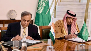 India-Saudi Relations: द्विपक्षीय वीजा छूट समझौते के साथ रणनीतिक साझेदारी मजबूत