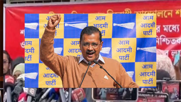 चंडीगढ़ मेयर चुनाव से पहले AAP को करारा झटका, दो पार्षद BJP में शामिल, सियासी हलचल तेज