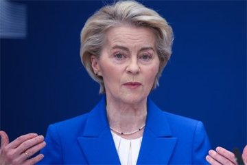 यूक्रेन को अरबों डॉलर की सहायता पर विचार, यूरोपीय संघ के नेताओं की आज अहम बैठक