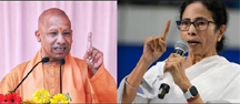 बंगाल चुनाव से पहले ममता पर बरसे सीएम योगी, TMC पर लगाए गंभीर आरोप