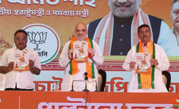 महिलाओं को ₹3000, किसानों को ₹9000… बंगाल के लिए BJP के घोषणापत्र में बड़े ऐलान