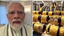 PM मोदी ने फिर की सोना न खरीदने की अपील, 7.8% GDP ग्रोथ को सराहा